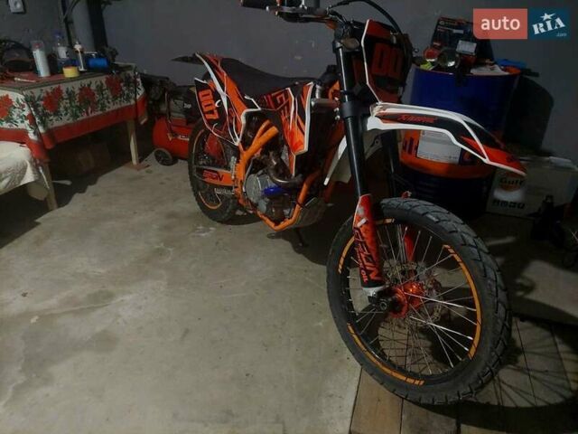 Білий Геон Dakar GNS 300, об'ємом двигуна 0.3 л та пробігом 7 тис. км за 1650 $, фото 1 на Automoto.ua