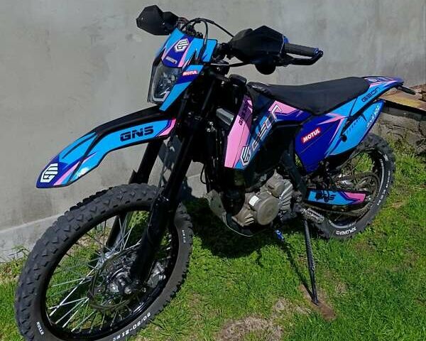 Черный Геон Dakar GNS 300, объемом двигателя 0.3 л и пробегом 7 тыс. км за 2250 $, фото 1 на Automoto.ua