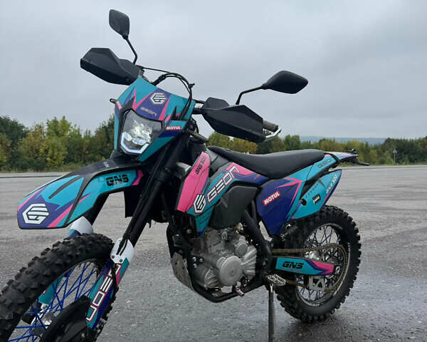 Геон Dakar GNS 300, объемом двигателя 0 л и пробегом 4 тыс. км за 2300 $, фото 1 на Automoto.ua