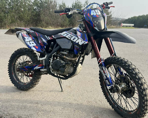 Геон Dakar GNS 300, об'ємом двигуна 0.3 л та пробігом 3 тис. км за 2300 $, фото 1 на Automoto.ua