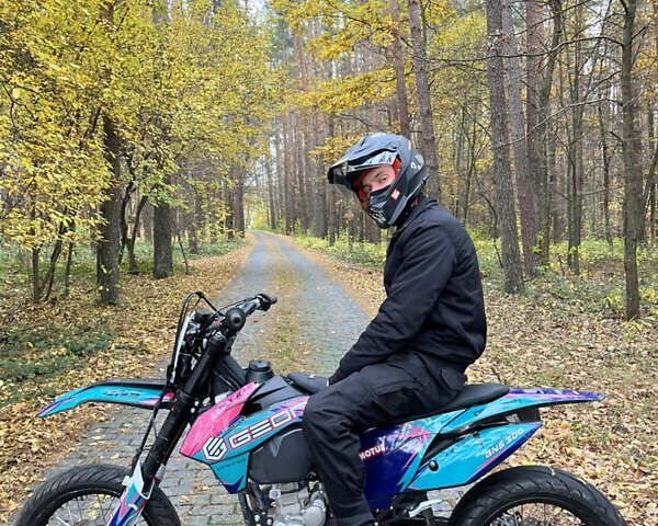 Геон Dakar GNS 300, об'ємом двигуна 0.3 л та пробігом 2 тис. км за 2400 $, фото 1 на Automoto.ua