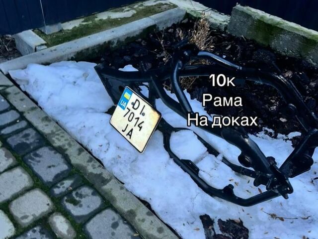 Геон Dakar GNS 300, объемом двигателя 0.28 л и пробегом 0 тыс. км за 237 $, фото 1 на Automoto.ua