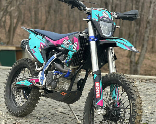 Синий Геон Dakar GNS 300, объемом двигателя 0.3 л и пробегом 1 тыс. км за 2600 $, фото 1 на Automoto.ua