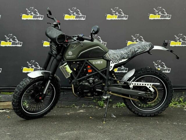 Геон Другая, объемом двигателя 4.25 л и пробегом 0 тыс. км за 2380 $, фото 1 на Automoto.ua