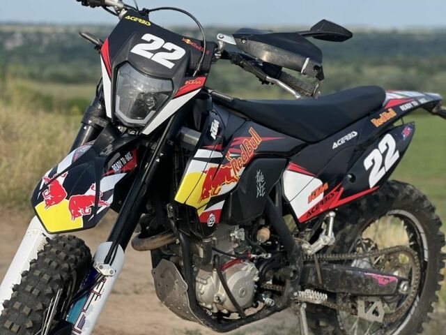 Геон Другая, объемом двигателя 0.3 л и пробегом 0 тыс. км за 2500 $, фото 1 на Automoto.ua