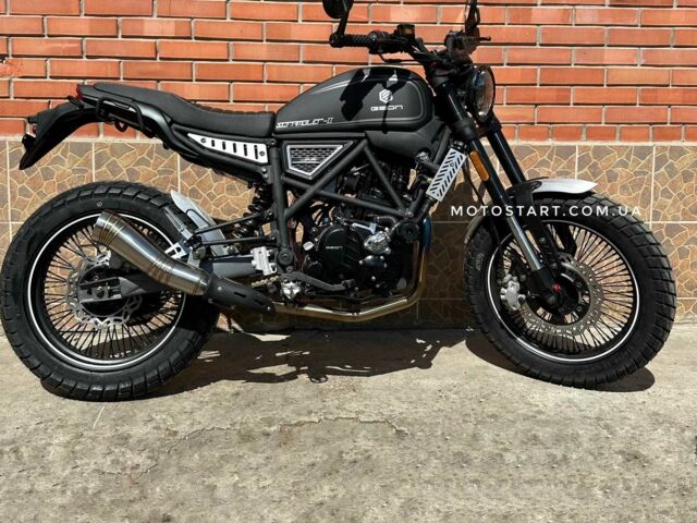 Геон Другая, объемом двигателя 0.3 л и пробегом 0 тыс. км за 2439 $, фото 1 на Automoto.ua