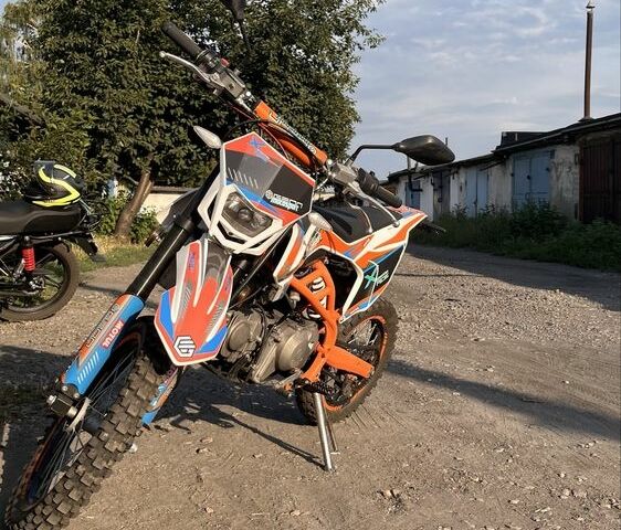 Геон Інша 2022 у Синельниковом на Automoto.ua Геон Інша, об'ємом двигуна 0.13 л та пробігом 0 тис. км за 713 $, фото 1 на Automoto.ua