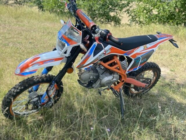 Геон Другая, объемом двигателя 0.13 л и пробегом 0 тыс. км за 840 $, фото 1 на Automoto.ua