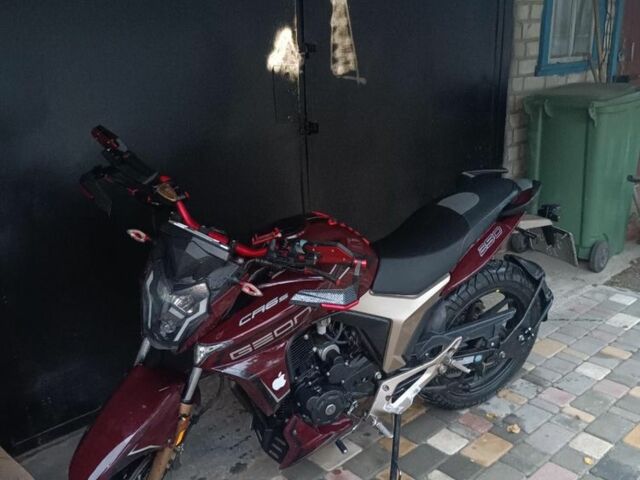 Геон Другая, объемом двигателя 0.25 л и пробегом 0 тыс. км за 904 $, фото 1 на Automoto.ua