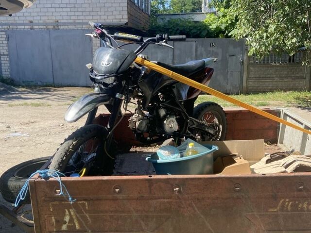 Геон Другая, объемом двигателя 0.13 л и пробегом 0 тыс. км за 482 $, фото 1 на Automoto.ua