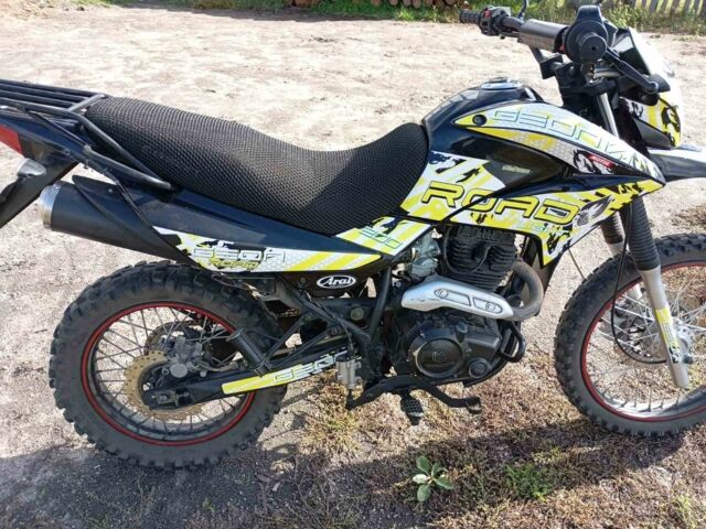 Геон Другая, объемом двигателя 0.2 л и пробегом 0 тыс. км за 1200 $, фото 1 на Automoto.ua