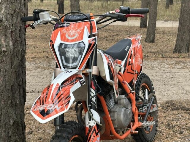 Геон Інша, об'ємом двигуна 0.25 л та пробігом 0 тис. км за 1142 $, фото 1 на Automoto.ua