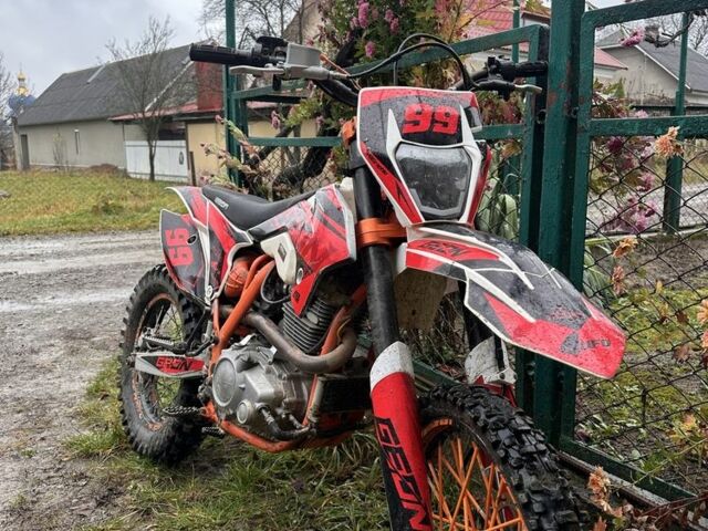 Геон Інша, об'ємом двигуна 0.25 л та пробігом 0 тис. км за 950 $, фото 1 на Automoto.ua