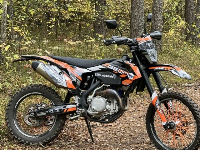 Геон Другая, объемом двигателя 0.3 л и пробегом 0 тыс. км за 2500 $, фото 1 на Automoto.ua