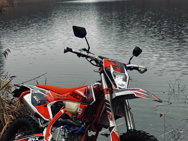 Геон Другая, объемом двигателя 0.3 л и пробегом 0 тыс. км за 2727 $, фото 1 на Automoto.ua