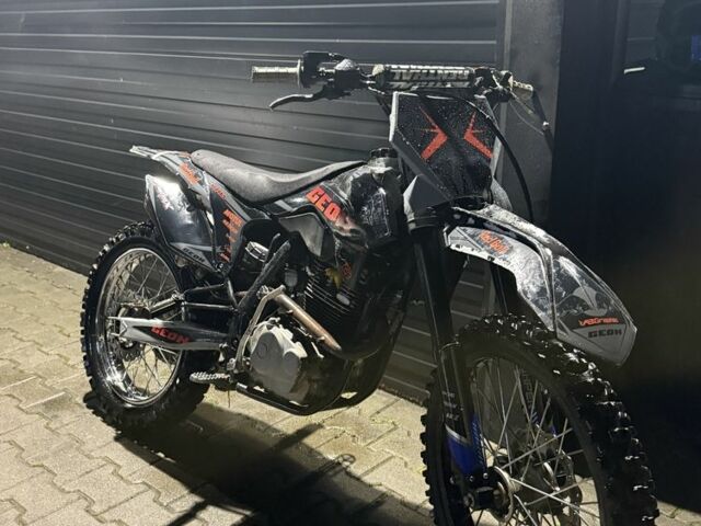 Геон Другая, объемом двигателя 0.25 л и пробегом 0 тыс. км за 650 $, фото 1 на Automoto.ua