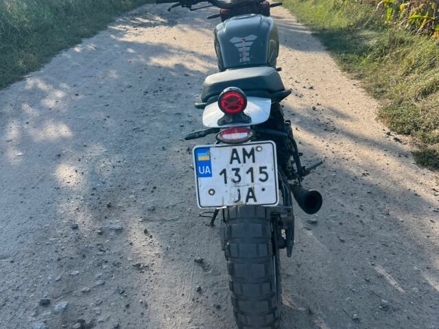 Геон Другая, объемом двигателя 0.25 л и пробегом 0 тыс. км за 1199 $, фото 1 на Automoto.ua