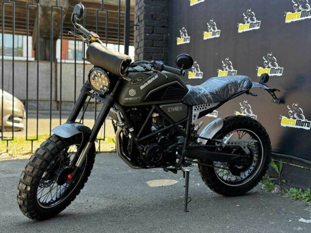 Геон Другая, объемом двигателя 0.25 л и пробегом 0 тыс. км за 2050 $, фото 1 на Automoto.ua