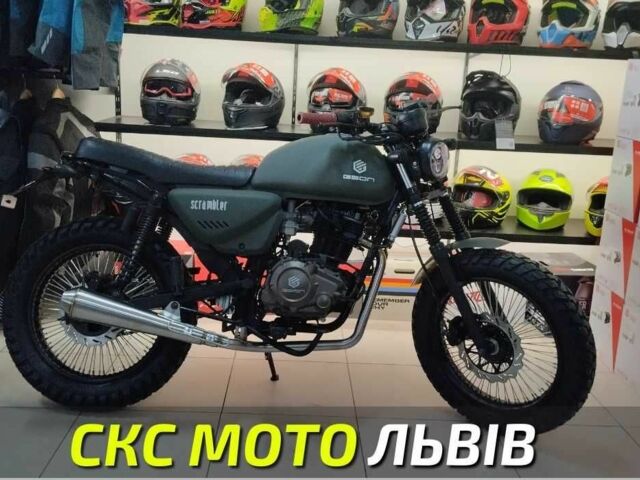 Геон Другая, объемом двигателя 0.2 л и пробегом 0 тыс. км за 1540 $, фото 1 на Automoto.ua