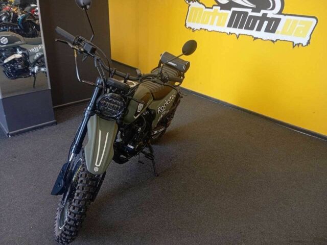 Геон Інша, об'ємом двигуна 0.25 л та пробігом 0 тис. км за 1899 $, фото 1 на Automoto.ua