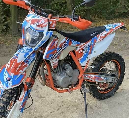 Геон Другая, объемом двигателя 0.25 л и пробегом 0 тыс. км за 646 $, фото 1 на Automoto.ua