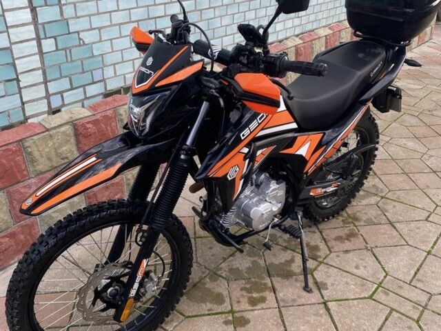 Геон Другая, объемом двигателя 0.25 л и пробегом 0 тыс. км за 1500 $, фото 1 на Automoto.ua