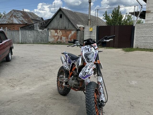 Геон Інша, об'ємом двигуна 0.25 л та пробігом 0 тис. км за 1200 $, фото 1 на Automoto.ua