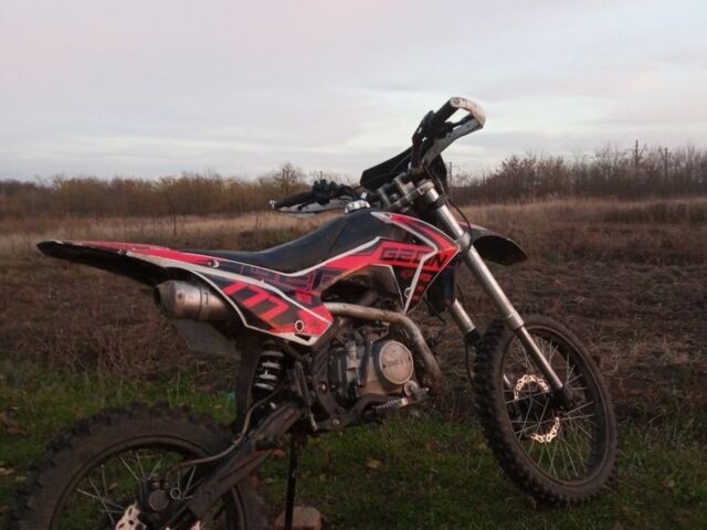 Геон Інша, об'ємом двигуна 0.13 л та пробігом 0 тис. км за 800 $, фото 1 на Automoto.ua