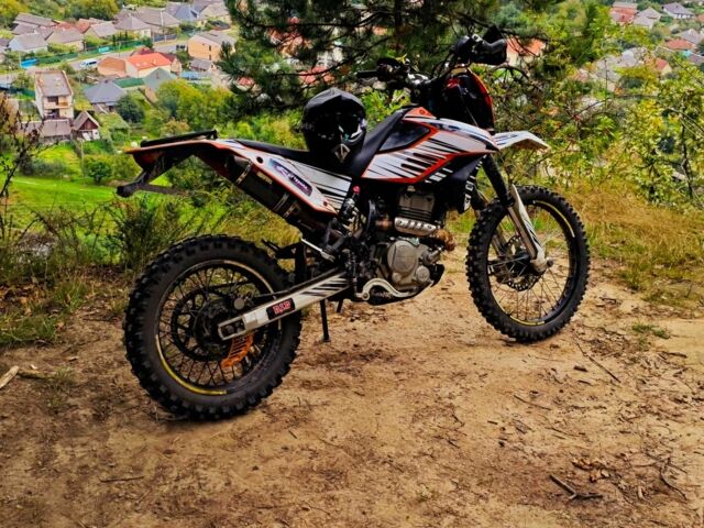 Геон Другая, объемом двигателя 0.25 л и пробегом 0 тыс. км за 1437 $, фото 1 на Automoto.ua