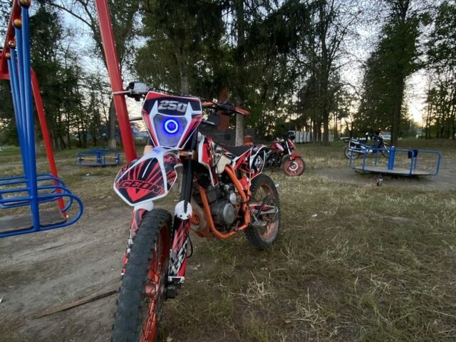 Геон Інша 2019 у Вінниці на Automoto.ua Геон Інша, об'ємом двигуна 0.25 л та пробігом 0 тис. км за 839 $, фото 1 на Automoto.ua