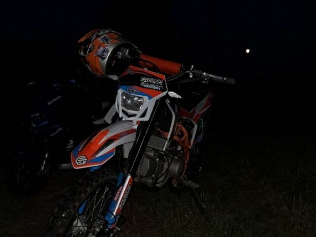 Геон Другая, объемом двигателя 0.15 л и пробегом 0 тыс. км за 700 $, фото 1 на Automoto.ua