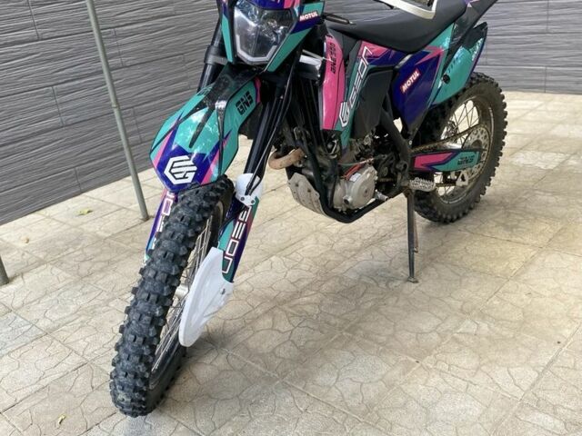 Геон Другая, объемом двигателя 0.3 л и пробегом 0 тыс. км за 2450 $, фото 1 на Automoto.ua