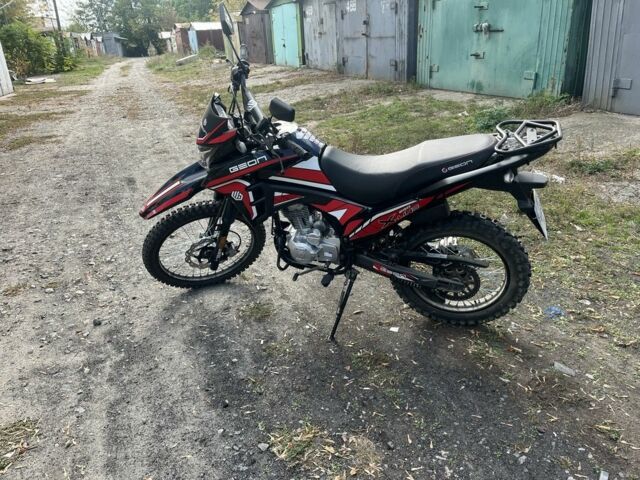 Геон Другая, объемом двигателя 0.25 л и пробегом 0 тыс. км за 1400 $, фото 1 на Automoto.ua