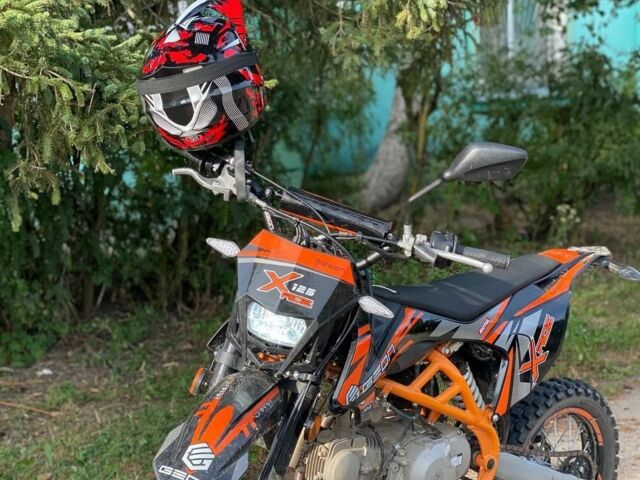 Геон Другая, объемом двигателя 0.13 л и пробегом 0 тыс. км за 1000 $, фото 1 на Automoto.ua