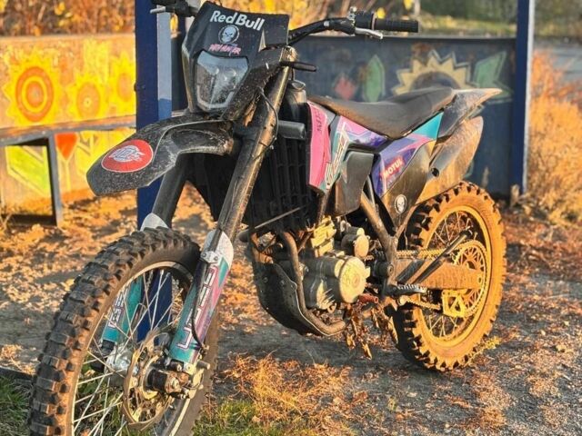 Геон Другая, объемом двигателя 0.3 л и пробегом 0 тыс. км за 2099 $, фото 1 на Automoto.ua