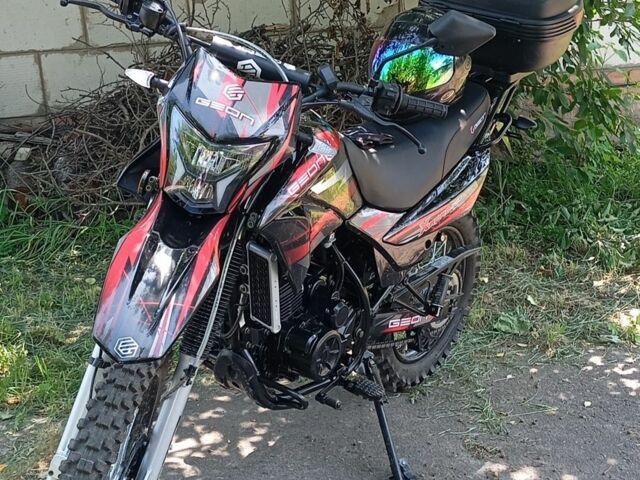 Геон Інша, об'ємом двигуна 0.25 л та пробігом 0 тис. км за 1500 $, фото 1 на Automoto.ua