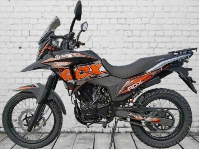 Геон Інша, об'ємом двигуна 0.25 л та пробігом 0 тис. км за 1849 $, фото 1 на Automoto.ua