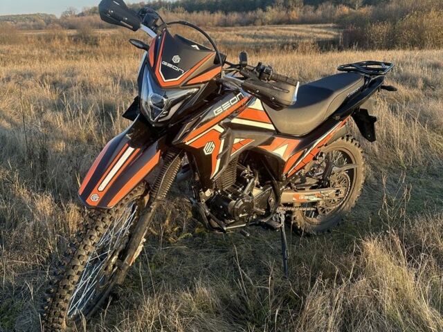 Геон Другая, объемом двигателя 0.25 л и пробегом 0 тыс. км за 1694 $, фото 1 на Automoto.ua