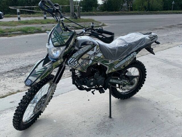 Геон Інша, об'ємом двигуна 0.25 л та пробігом 0 тис. км за 1766 $, фото 1 на Automoto.ua