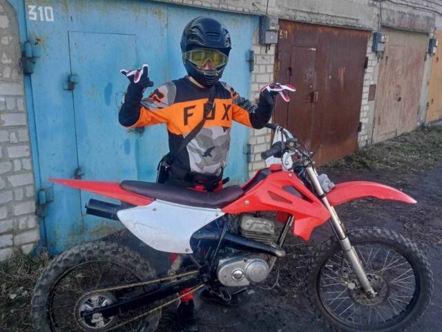 Геон Другая, объемом двигателя 0 л и пробегом 0 тыс. км за 476 $, фото 1 на Automoto.ua