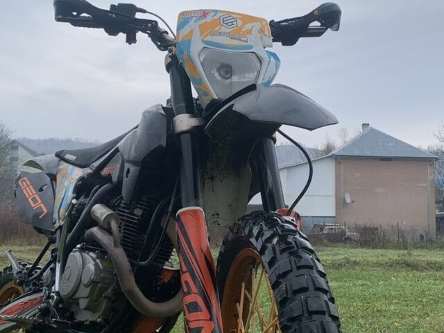 Геон Другая, объемом двигателя 0.25 л и пробегом 0 тыс. км за 100000 $, фото 1 на Automoto.ua