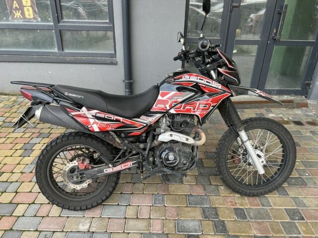 Геон Другая, объемом двигателя 0.2 л и пробегом 0 тыс. км за 904 $, фото 1 на Automoto.ua