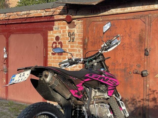 Геон Другая, объемом двигателя 0.3 л и пробегом 0 тыс. км за 2087 $, фото 1 на Automoto.ua