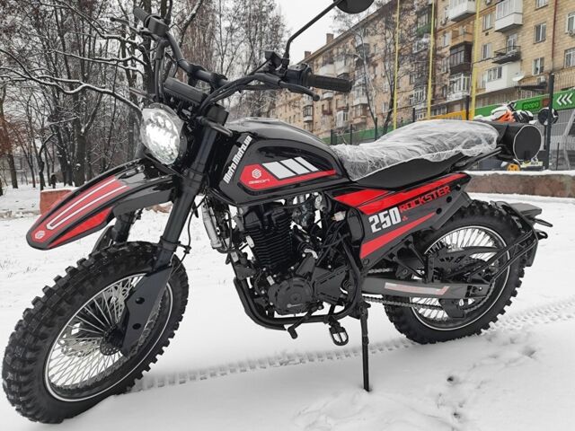 Геон Другая, объемом двигателя 0.25 л и пробегом 0 тыс. км за 1899 $, фото 1 на Automoto.ua