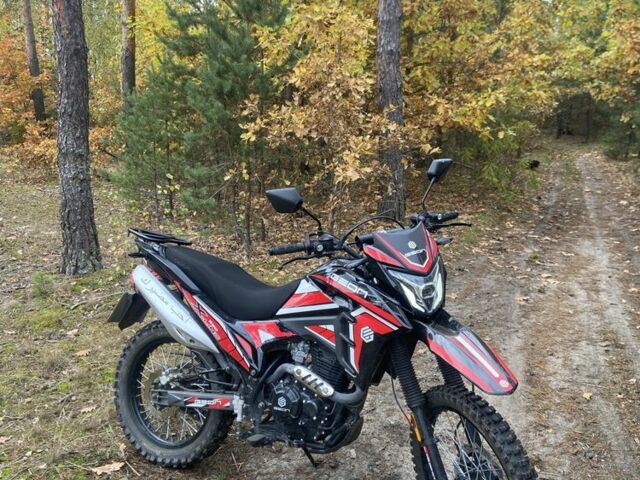 Геон Інша, об'ємом двигуна 0.25 л та пробігом 0 тис. км за 1400 $, фото 1 на Automoto.ua