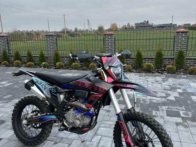 Геон Інша, об'ємом двигуна 0.3 л та пробігом 0 тис. км за 2600 $, фото 1 на Automoto.ua