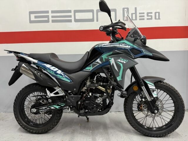 Геон Другая, объемом двигателя 0.3 л и пробегом 0 тыс. км за 2299 $, фото 1 на Automoto.ua