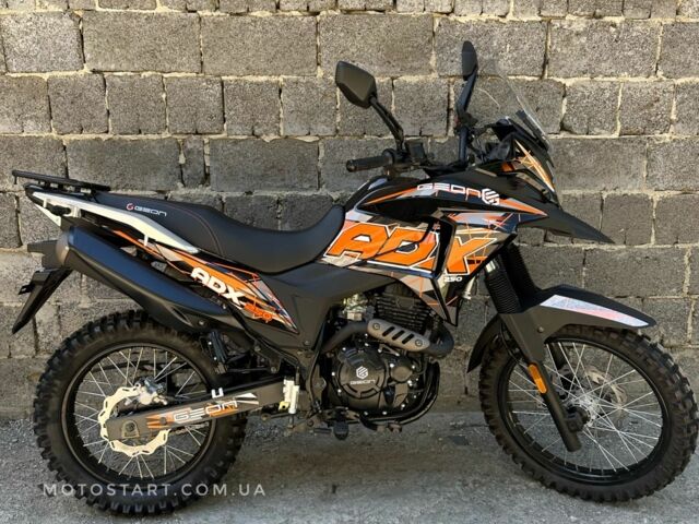 Геон Другая, объемом двигателя 0.25 л и пробегом 0 тыс. км за 1849 $, фото 1 на Automoto.ua