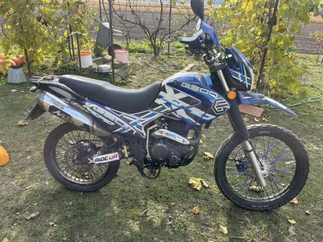 Геон Другая, объемом двигателя 0.25 л и пробегом 0 тыс. км за 1195 $, фото 1 на Automoto.ua