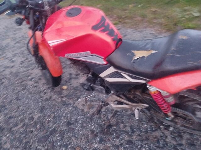 Геон Другая, объемом двигателя 0.25 л и пробегом 0 тыс. км за 634 $, фото 1 на Automoto.ua